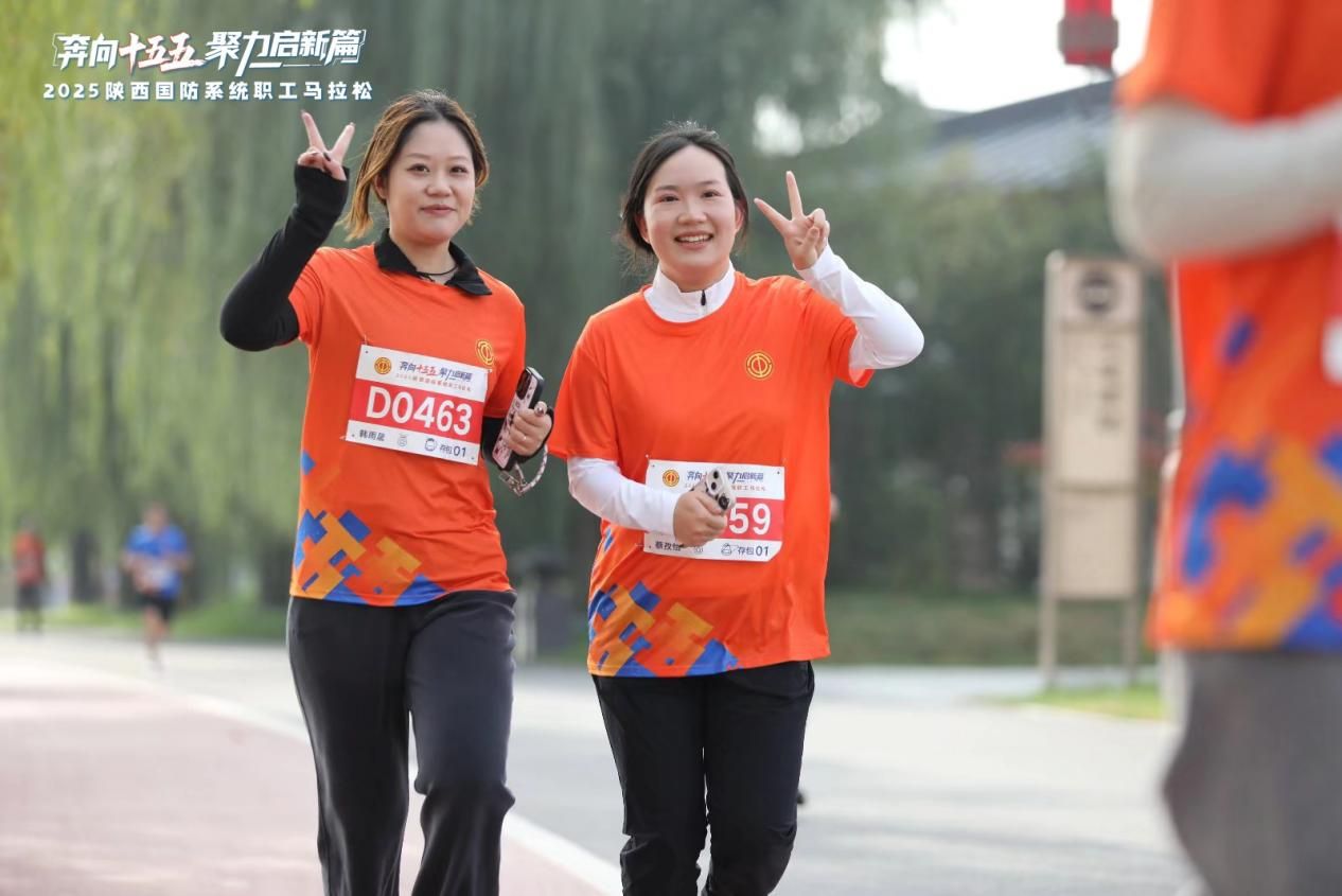 微信图片_20251101150212_436_54