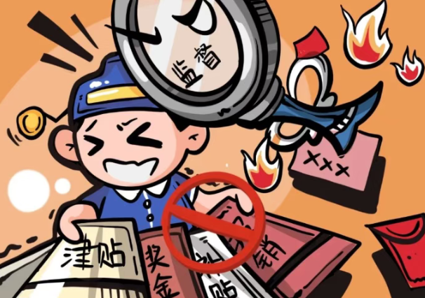 /ueditor/image/20250930/1759216499548696/5a292247d587143692be8a06e336feff.png 2.png