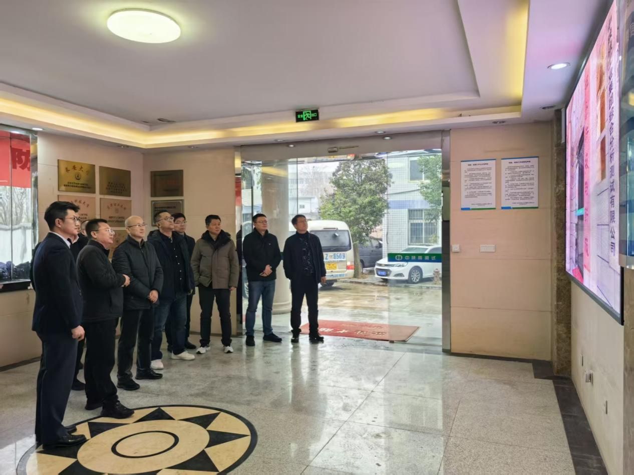 微信图片_20260130085500_221_98