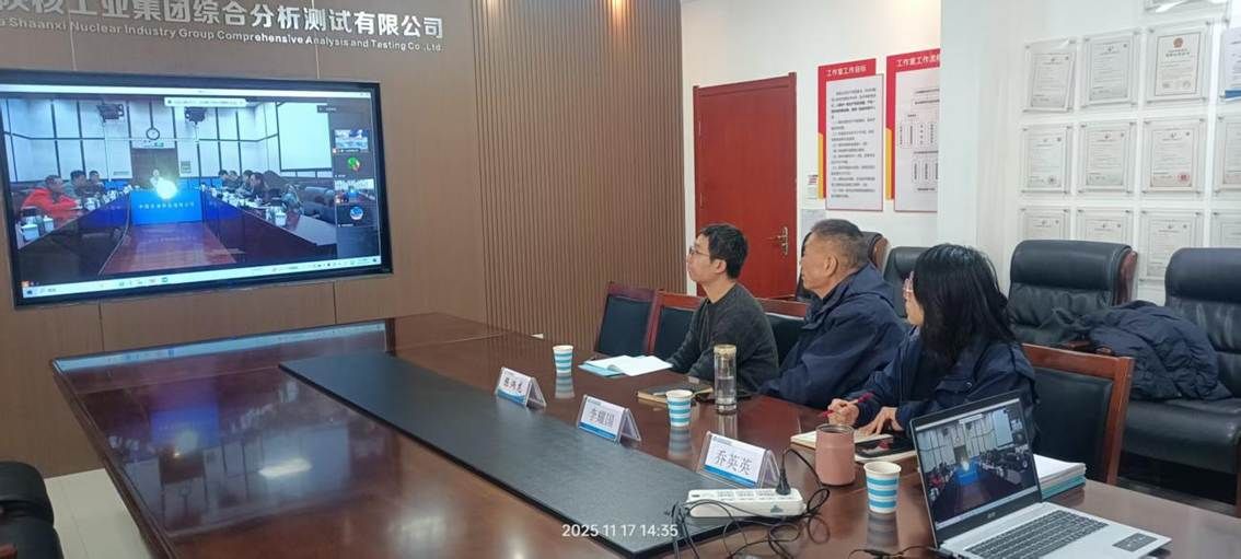 微信图片_20251120164605_703_18