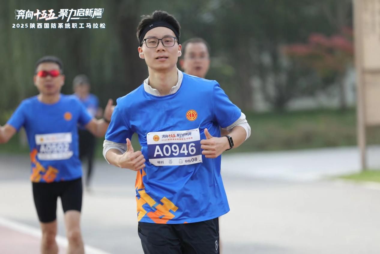 微信图片_20251101150212_435_54