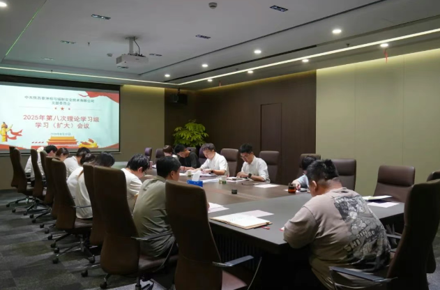 /ueditor/image/20250821/1755741057579245/48d94a73d8660b421e5d44b40a8c7ae6.png 4.png