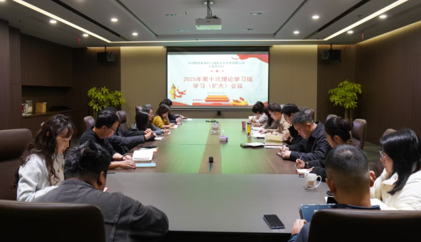 /ueditor/image/20251029/1761716585230175/75ccf756f7e1f35a544955a8da79691d.png 77.png