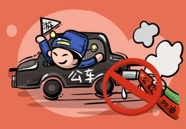 /ueditor/image/20250930/1759216603177270/756af46fd42db3a2c230438a7024e3cf.png 4.png