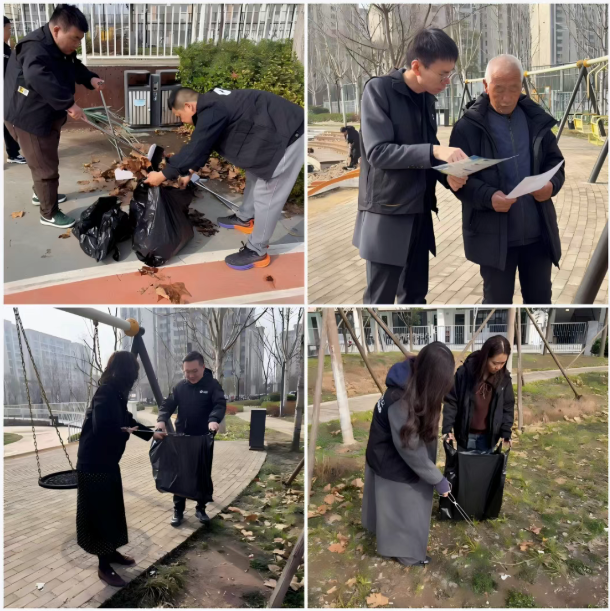 /ueditor/image/20260310/1773114244730750/28d97c4f5a424ee4627a81de72a50ee3.png 1111.png