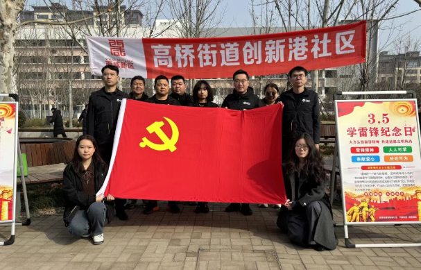 /ueditor/image/20260310/1773114224171866/22c111418e4aa660fe81d7f57964752d.png 11.png