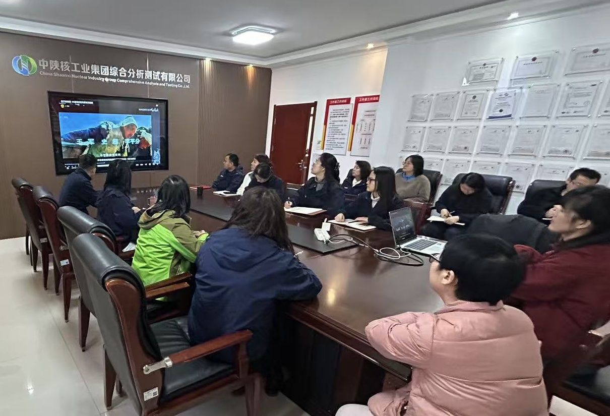 微信图片_20251203111829_32_2145_副本