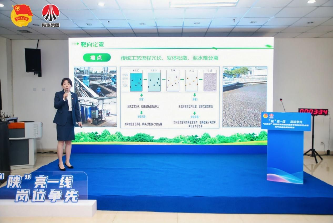 AN0Q2393-opq4153265953