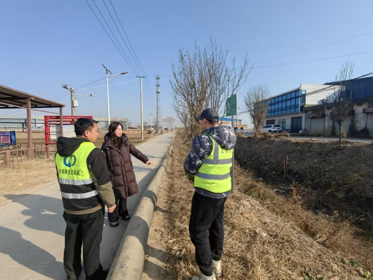 微信图片_20260104192100_165_218