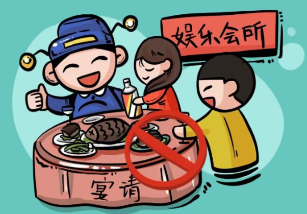 /ueditor/image/20250930/1759216508603842/581435f2a542dc8454354307851de481.png 3.png