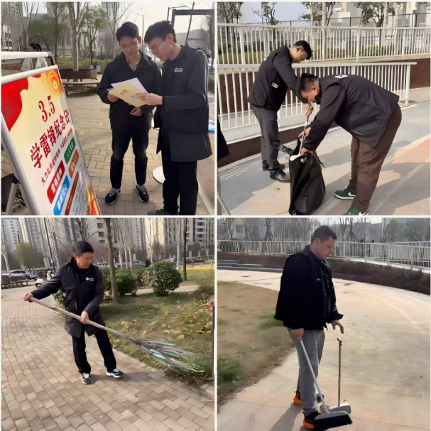 /ueditor/image/20260310/1773114234438437/ac8b52d36b346b8553b864b49241e80c.png 111.png