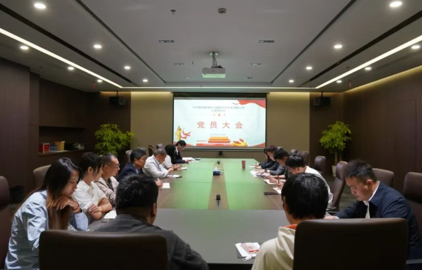 /ueditor/image/20250928/1759040832888394/c4fd733d8b3ab737a21f4d7a110706b4.png 151.png