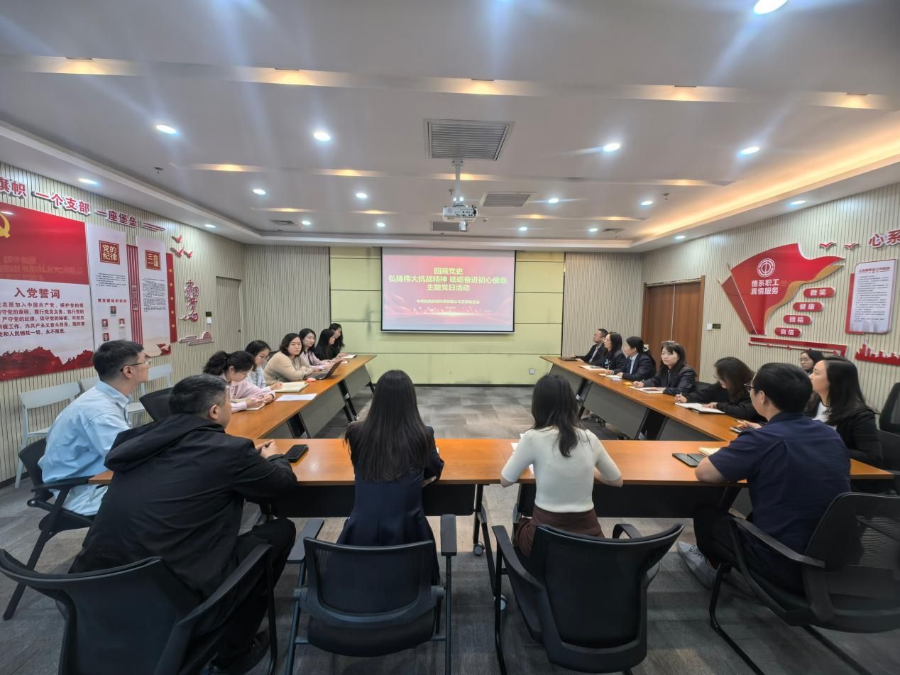 90437df0c21bb0b2914f2bc364261f58