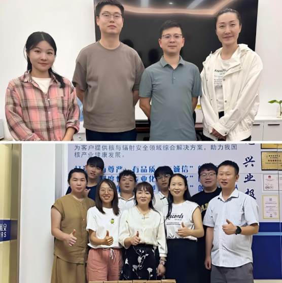 /ueditor/image/20250911/1757561182394283/126ae04b20bb32ec8202c37484cd1ba2.png 2.png