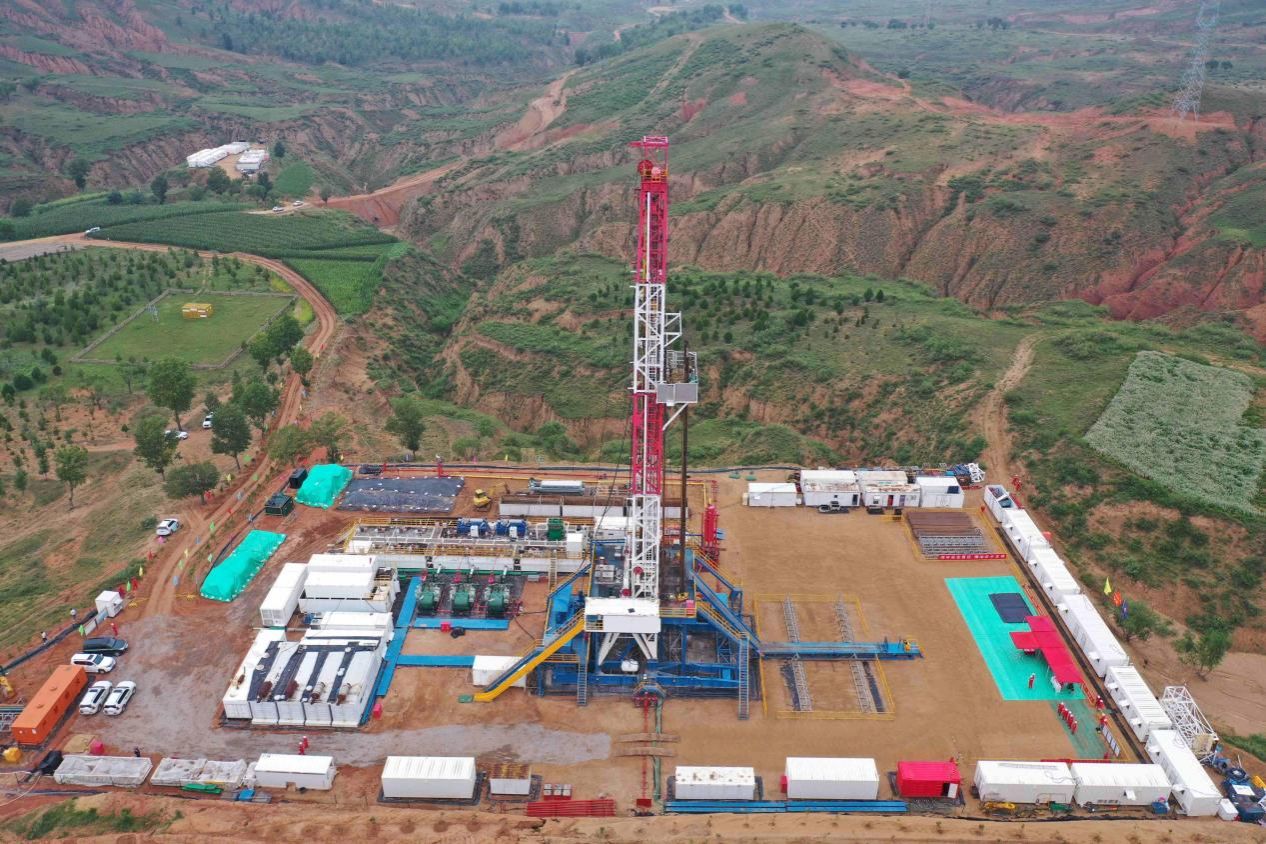 微信图片_20251108231653_62_2243