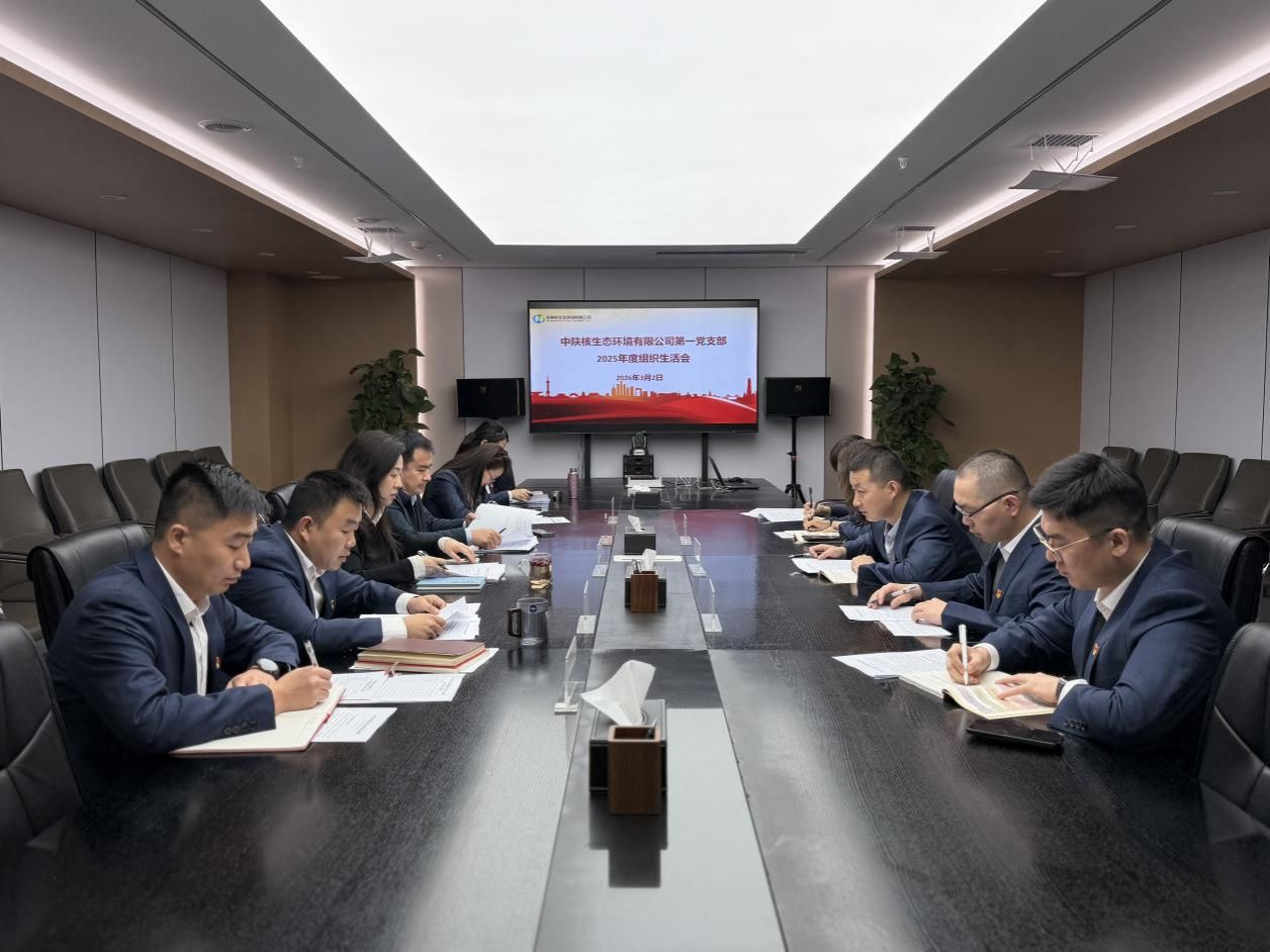 微信图片_20260302173255_864_171