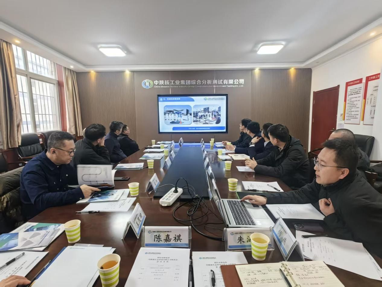 微信图片_20260130085115_210_98