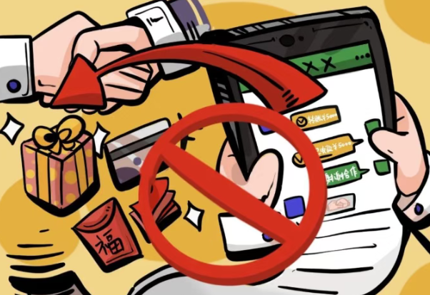 /ueditor/image/20250930/1759216489048176/aeb361c5c103dd5035f973fff9f30b65.png 1.png