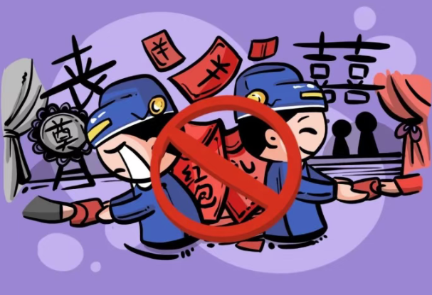 /ueditor/image/20250930/1759216620327193/3217e8fb5ca2cd8497bfbafa9e2d6313.png 5.png