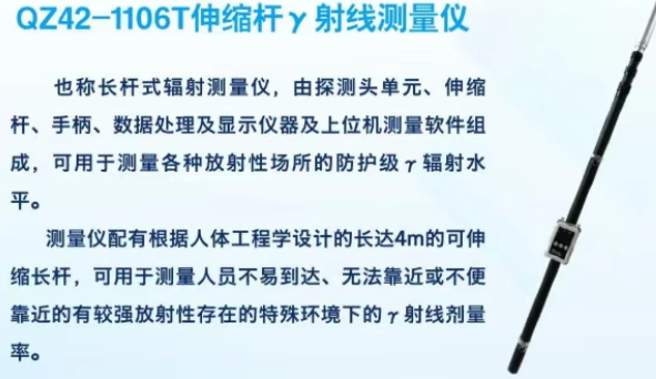 /ueditor/image/20251104/1762247094382877/0bff0f4fbd7af720bd450add56b7715b.png 11.png