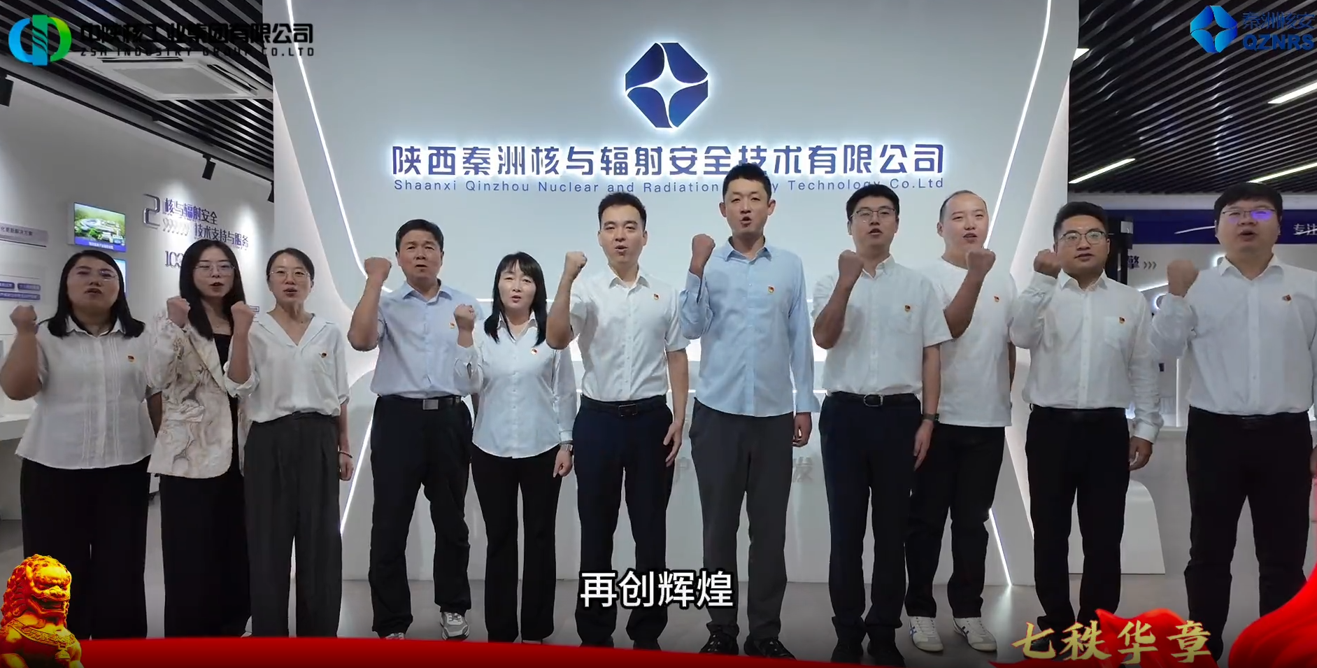 /ueditor/image/20251010/1760063677684132/89c8152cbee0832fc5807323b8370e62.png 5.png